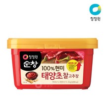 청정원 순창 태양초 현미 찰고추장 2kg, 단품없음