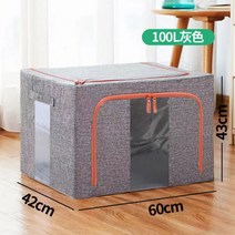 강아지 산소방 네블라이저 방 고양이 애완 동물 특수 분무 상자 콧물 폐렴 기침 쓰레기 분만실 접이식 산소 흡입, 분무 상자 대형 100L