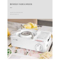 캠핑 캠프 차박 취사 도구 미니 가스 버너 수입 닥터하우스 카드레인지 휴대용 가정용, 01 아이보리 미니로 (수납함 증정)