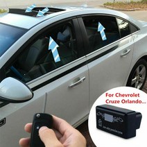 자동폐쇄장치 비상문자동개폐장치 자동개폐장치 Chevrolet Cruze Orlando용 자동 창문 닫기 자동차 액세서리용 개폐 모듈 신제품
