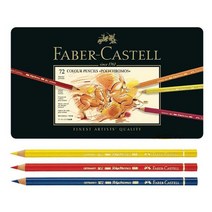 파버카스텔 유성색연필 폴리크로모스 72색 세트, 단품