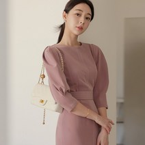 DRO045 벨티드 핀턱 퍼프 슬리브 원피스