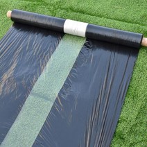 10m 0.008mm 뿌리 덮개 필름 PE 검정 흰색 플라스틱 정원 지면 서리 보호 잡초 방제 유지, [01] 10 Meters, [06] 1.5M Width, 01 10 Meters_06 1.5M Width