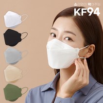 소막 KF94 컬러마스크 국내생산 100매 4중구조 전체 색상 KF94 식약처허가, 소막KF94 5가지색상 총100매(컬러5종)