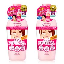 lohaco - 소프 티모 슈퍼 포인트 메이크업 리무버 na 230ml × 2 개 젤 클렌징 유기농 코세이 코스메포트