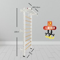 월바 레그프레스 클라이밍 풀업바 근력 스트레칭 운동, 2.2x0.7m 화이트