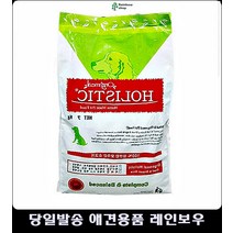 강아지밥 무첨가 도베르만사료 강아지키우는법 4개월강아지사료 코카스파니엘사료 반려견사료