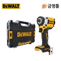디월트 DCF922N 충전임팩렌치 20V 본체 티스텍케이스 포함 DCF922P2베어툴 1/2인치 BL모터 4단모드변경, 1개