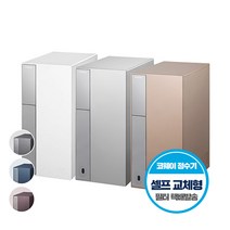 코웨이 노블 정수기 세로 / CP-8200N (냉정수기 6컬러), 베이지
