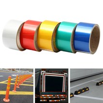 야간운행 화물차 안전표시용 반사테이프 라이딩 반사지 교통안전표지, 반사테이프 파랑