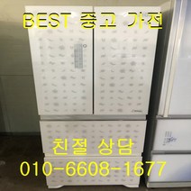 디오스 김치냉장고 엘지디오스 스탠드형김치냉장고 중고김치냉장고 4도어 스탠드형 405L, 디오스 스탠드형김치냉장고