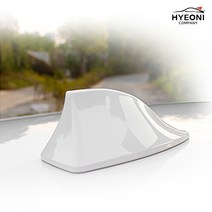 H04_012_샤크안테나_200605_1, WHITE