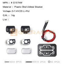 익스트림 레이싱 알씨카GRC 1:8 1:10 자동차 원격 제어 모델 시뮬레이션 서치라이트 15mm 직사각형 스포트, 01 G157NW