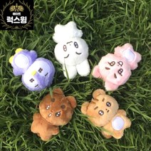 뽀바투 인형 10cm 5종 봉제 세트 투바투 왕바투 (전체 구매 특별할인) 에이트럭스윙, 5종세트전체구매