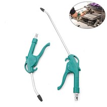 air blow gun pistol trigger 클리너 압축기 먼지 송풍기 노즐 청소 도구 압축기 air blow gun, 금