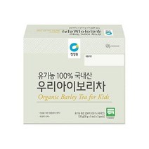 청정원 간편한 청정원 유기농 국내산 우리아이보리차 120g 명절 부모님 지인 선물 회사 탕비실 손님접대, 27개