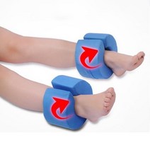 30대 여성 직장인 다리붓기 빼기 부종방지 발 링 환자 노인 욕창 방지 다리 베개 쿠션