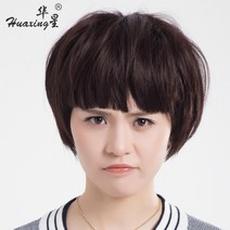 가발 여성 짧은 머리 잘 생긴 보보 머리 학생 기질 얼굴 수리 솜털 자연 내부 버클 한국 밥 머리 가발 세트, 연한 갈색