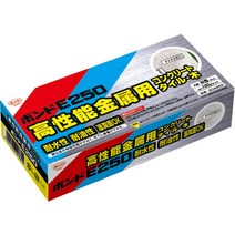 [강력본드] 고니시본드 E250 금속 콘크리트용 고성능형 100g 세트 04869