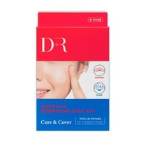 다룸 더마크네 스팟 키트 큐어 앤 커버 무향 스팟패치, 2개, 56개입