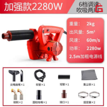 목공집진기 집진기 전기 분진 싸이클론 먼지흡입기 제진기, 2280w 강화 3m 튜브 + 목공 테이블 톱 보