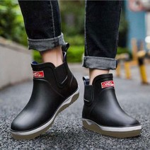 남성용 논슬립 첼시 장화 레인부츠 주방화 리버레인