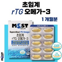 식약처 인정 저온 초임계 알티지 오메가 3 30캡슐 1개월분 . 스페인 솔루텍스 프리미엄 원료 사용 더 깨끗하고 흡수율 높은 저온 초임계 rTG 오매가 쓰리 GMP 시설 생산, 2통