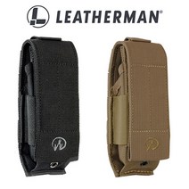 MOLLE SHEATH XL FOR MUT, 탄