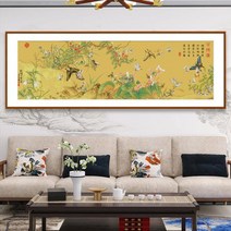 실십자수 동양화 나비 꽃나무 대형 십자수 세트 패키지 DIY만들기, 큰 격자 네 가닥 292x90CM 실크실