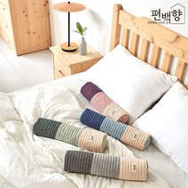 편백향 마카롱 원형 10cm 편백베개 국내산 편백큐브칩 꿀잠 경추베게, 편백향 마카롱 원형 10cm 베개 - 그레이, 1개