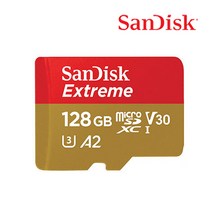 그린솔루션 미캠 PD204 cctv 메모리 128GB 4K 정품, 선택하세요, extreme_128GB