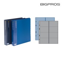 대흥 명함첩/네임카드 홀더/N400/400명/BIGPROS