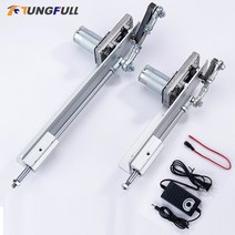 리니어 액추에이터 전동 트렁크 소형 왕복 왕복 운동 선형 액추에이터 DC 12V/24V 속도 컨트롤러 스트로크, [01] 2-8cm 45RPM, [02] 24V