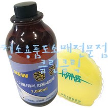 청경_1000ml/거울세정제/유리세정제/사우나거울유리세정, 1개