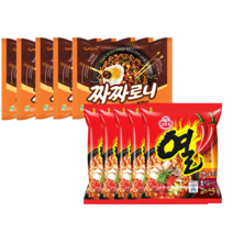 오뚜기 열라면 5개 + 삼양 짜짜로니 5개 1개, 10개
