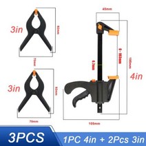 도웰링지그 맥스 포켓 홀 지그 키트 15 도 맞춤 핀 드릴 비트 목수 오블리크 로케이터 가이드 조인트 각도 도구, [04] 3Pcs, 3Pcs