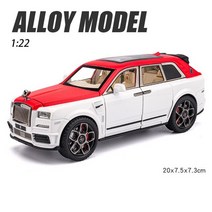 롤스로이스 다이캐스트 1:22 scale suv mansory rolls royce cullinan 금속 모델 라이트 사운드 자동차 풀백 차량 완구 선물용 컬렉션, 하얀