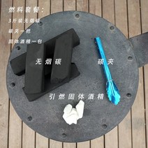 벽난로장식 펠릿 바이오 수입 실내 멍때리기 고급 전기벽난로 매장용 히터 손담비, 세트
