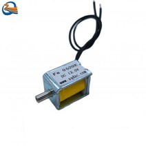 ZQ 마이크로 2 위치 양방향 솔레노이드 밸브 정상 개방 진공 미니 전자기 N/C 에어 스위치 DC 3.7V 6V 12V, [02] 4.5V