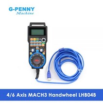 XHC 4 축 6 MACH3 USB CNC 핸드 휠 MPG 수동 와이어 케이블 선반 및 터닝 센터 용 5 미터 조각 기계, 02 6 Axis LHB04B-6