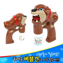 세주 버블건모음 비누방울 자동버블건 돌고래버블건, 불독버블건
