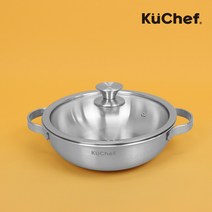 쿠쉐프 통5중 인덕션용 스텐 미니 전골 오뎅 냄비 인덕션 전용 스탠 웍 24cm, 웍24cm(2-3인 전골용/유리뚜껑)