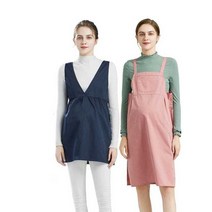 전자파 차단 앞치마 제로파 임산부 임신 선물 의상, 1핑크 XXL