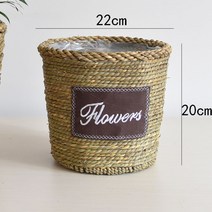 북유럽 편직 대나무 화분 라탄 인테리어 바구니, 역추형