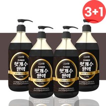 헛개수 허깨 헛개 나무 차 열매 농축액 원액 1100g 4개