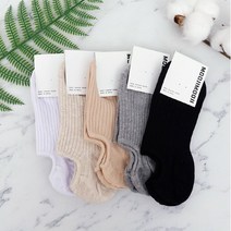 브랜드없음 벗겨짐 방지 여자 페이크삭스 스니커즈 양말 1HWS20