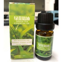 양초만들기재료 10ml 아로마 테라피 에센셜 오일 양초 만들기 용품 침실 향 가정용 라벤더 수용성, 10 green tea