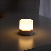 책조명 무드등 수면등, 1500mAh 따뜻한 노란색 빛