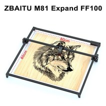 레이저 커팅 소형 아크릴 CNC 선반 미니 재단 각인기 머신 80x80cm m81 diy 나무 조각 절단기 용 공기 보조 모듈 헤드가있는 cnc 조각기 기계 80100w 확장, m81-ex-ff100