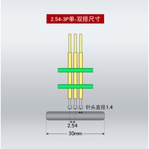 테스트 레코딩 픽스쳐 2.54MM 피치 스탠드 PCB 클립 포고 핀 디버그 다운로드 프로그램 굽기 3P 4P 5P 6P 7, 02 Double row_10 2.54MM-12P
